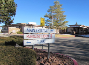 The outside main entrance to the emergency room and the clinic